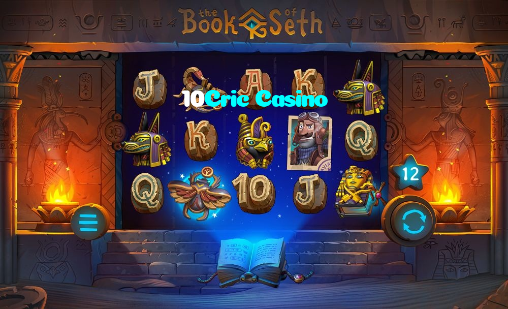 available types of 10Cric Casino bet including pre-match live express and system bets